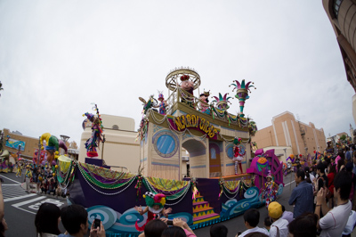 パレード・デ・カーニバル